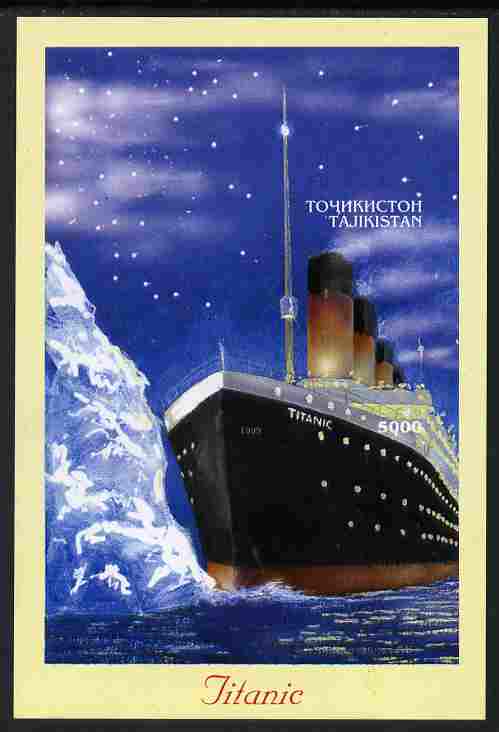 Tadjikistan 1999 The Titanic #2 imperf m/sheet unmounted mint, stamps on ships, stamps on titanic, stamps on disasters