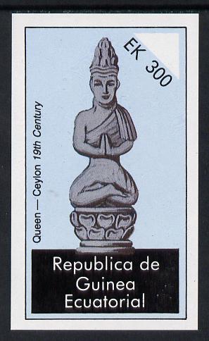 Equatorial Guinea 1976 Chessmen 300ek imperf m/sheet (Mi BL 242) unmounted mint . NOTE - this item has been selected for a special offer with the price significantly reduced, stamps on chess  