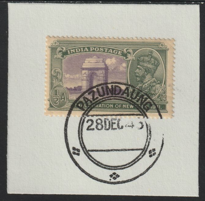 India Used in Burma 1931 New Delhi 1/2a on piece with full strike of Madame Joseph forged postmark type 106, stamps on , stamps on  kg5 , stamps on forgery, stamps on 