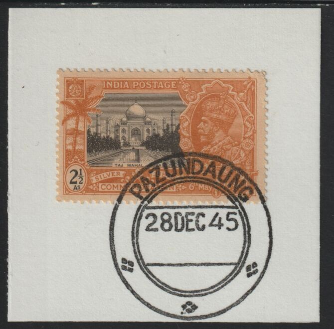 India Used in Burma 1935 Silver Jubilee 2.5a on piece with full strike of Madame Joseph forged postmark type 106, stamps on , stamps on  stamps on , stamps on  stamps on  kg5 , stamps on  stamps on forgery, stamps on  stamps on 