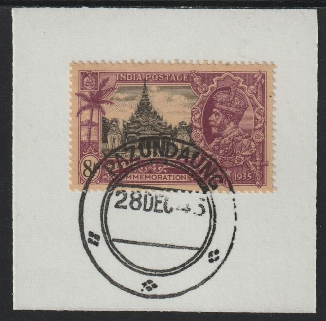 India Used in Burma 1935 Silver Jubilee 8a on piece with full strike of Madame Joseph forged postmark type 106, stamps on , stamps on  kg5 , stamps on forgery, stamps on 