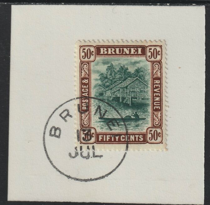 Brunei 1907 River Scene 50c green & brown (SG32) on piece with full strike of Madame Joseph forged postmark type 104, stamps on rivers
