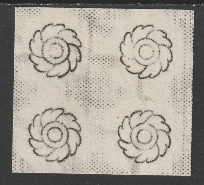 Thailand 1887 Watermark proof from Dandy roller of 'wheel' as used on King Chulalongkorn defs, block of 4 on card, rare , stamps on , stamps on  stamps on thailand 1887 watermark proof from dandy roller of 'wheel' as used on king chulalongkorn defs, stamps on  stamps on  pair on card, stamps on  stamps on  rare 