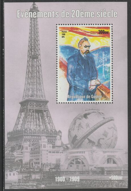 Guinea - Conakry 1998 Events of the 20th Century 1900-1909 Death of Friedrich Nietzsche (philisopher) perf souvenir sheet unmounted mint. Note this item is privately produced and is offered purely on its thematic appeal , stamps on millennium, stamps on eiffel tower, stamps on personalities, stamps on 