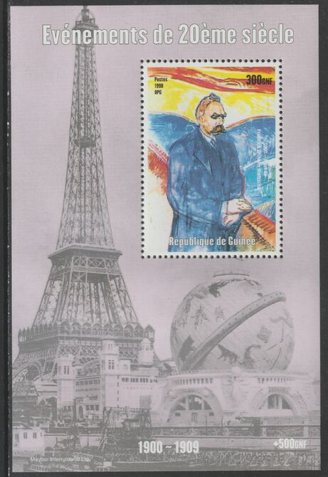 Guinea - Conakry 1998 Events of the 20th Century 1900-1909 Death of Friedrich Nietzsche (philisopher) perf souvenir sheet unmounted mint. Note this item is privately produced and is offered purely on its thematic appeal , stamps on , stamps on  stamps on millennium, stamps on  stamps on eiffel tower, stamps on  stamps on personalities, stamps on  stamps on 