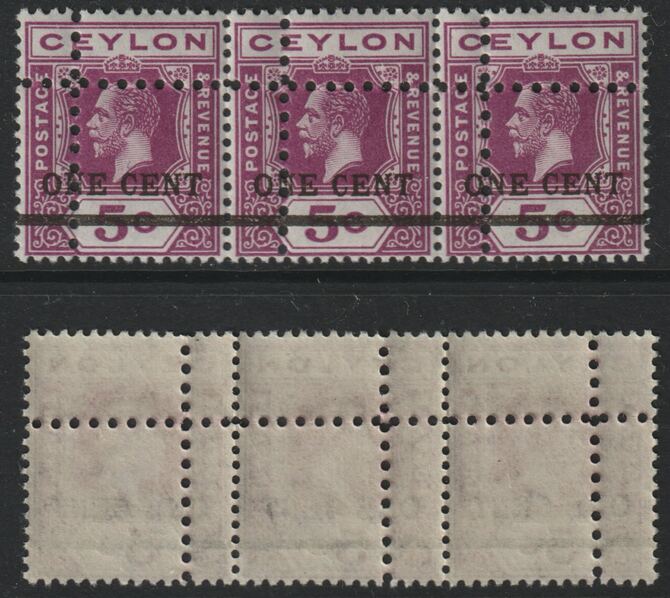 Ceylon 1918 KG5 Surcharged 1c on 5c  (SG 337var) horizontal strip of 3 with perforations doubled unmounted mint. Note: the stamps are genuine but the additional perfs are a slightly different gauge identifying it to be a forgery., stamps on , stamps on  stamps on forgery, stamps on  stamps on  kg5 , stamps on  stamps on 