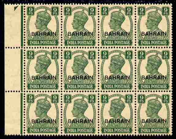 Bahrain 1942-45 KG6 9p green block of 12 light overall toning but unmounted mint, SG40