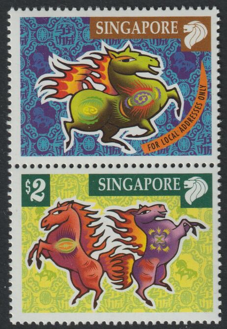 Singapore 2002 Chinese New Year - Year of the Horse perf set of 2 unmounted mint, SG 11143-44, stamps on lunar, stamps on horses