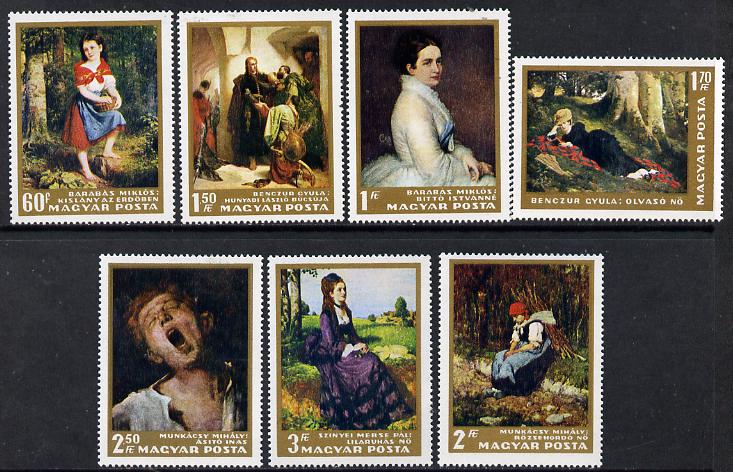 Hungary 1966 Paintings in Hungarian National Gallery (1st series) perf set of 7 unmounted mint, Mi 2291-97, SG 2239-45, stamps on arts