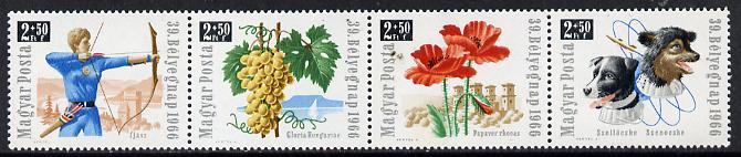 Hungary 1966 Stamp Day (Flower, Grapes, Archery & Space Dogs) se-tenant perf strip of 4 unmounted mint, Mi 2271-74, stamps on postal   flowers    sport   space    archery     dogs     animals      fruit    wine     alcohol