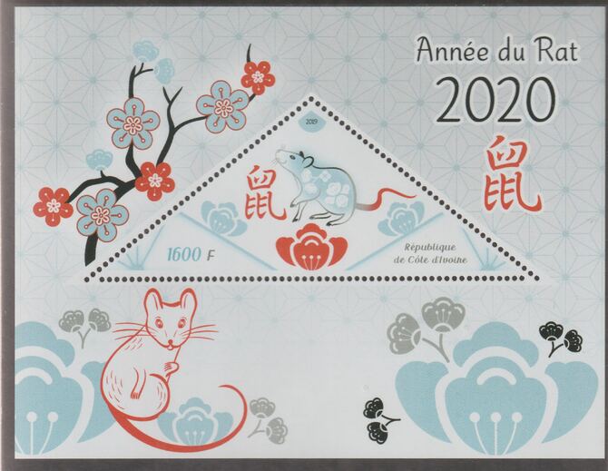 Ivory Coast 2020 Chinese New Year - Year of the Rat perf deluxe sheet containing one triangular value unmounted mint, stamps on lunar, stamps on lunar new year, stamps on rat
