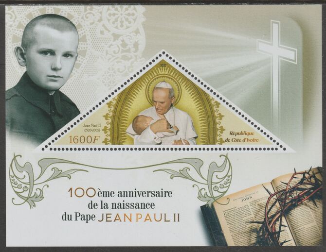 Ivory Coast 2020 Birth Centenary of Pope John Paul II #2 perf deluxe sheet containing one triangular value unmounted mint, stamps on personalities, stamps on pope, stamps on john paul, stamps on religion