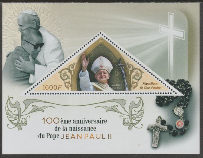 Ivory Coast 2020 Birth Centenary of Pope John Paul II #4 perf deluxe sheet containing one triangular value unmounted mint, stamps on personalities, stamps on pope, stamps on john paul, stamps on religion