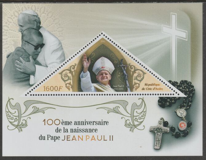 Ivory Coast 2020 Birth Centenary of Pope John Paul II #4 perf deluxe sheet containing one triangular value unmounted mint, stamps on , stamps on  stamps on personalities, stamps on  stamps on pope, stamps on  stamps on john paul, stamps on  stamps on religion