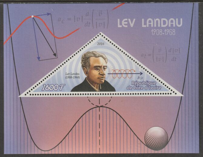 Ivory Coast 2016  Lev Landau perf deluxe sheet containing one triangular value unmounted mint, stamps on , stamps on  stamps on triangular, stamps on  stamps on shaped, stamps on  stamps on personalities, stamps on  stamps on physics, stamps on  stamps on science