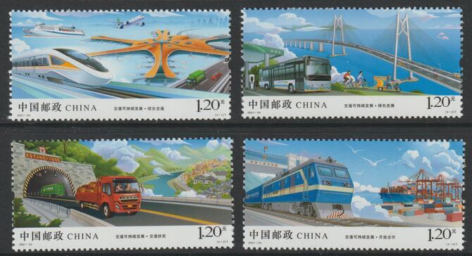 China 2021 Transport perf set of 4 unmounted mint, stamps on transport, stamps on railways, stamps on trucks, stamps on bridges, stamps on aviation, stamps on ships, stamps on bicycles, stamps on 