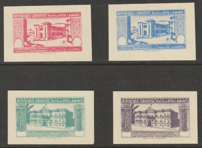 Lebanon 1964 Second Anniversary of Proclamation of Independence set of 4 undenominated imperf proofs on thin card in colours of the Postage set, fine and rare as SG 265-6..., stamps on 