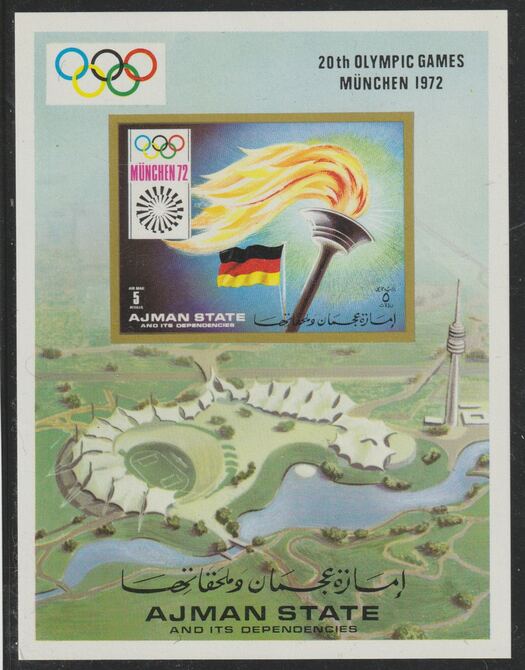 Ajman 1972 Munich Olympics imperf m/sheet (Torch) unmounted mint, stamps on olympics, stamps on torch