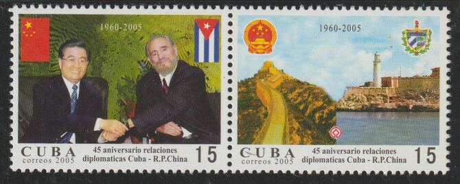 Cuba 2005 45th Anniversary of Diplomatic Relations between Cuba & China perf set of 2 unmounted mint, SG4870-71, stamps on constitutions, stamps on tourism