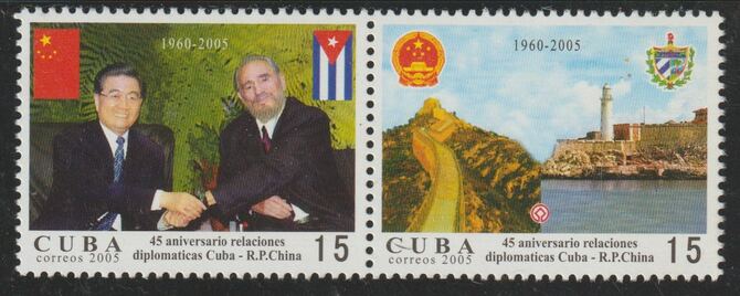 Cuba 2005 45th Anniversary of Diplomatic Relations between Cuba & China perf set of 2 unmounted mint, SG4870-71, stamps on , stamps on  stamps on constitutions, stamps on  stamps on tourism