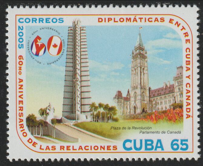 Cuba 2005 60th Anniversary of Diplomatic Relations between Cuba & Canada 65c value unmounted mint, SG4831, stamps on , stamps on  stamps on constitutions, stamps on  stamps on tourism