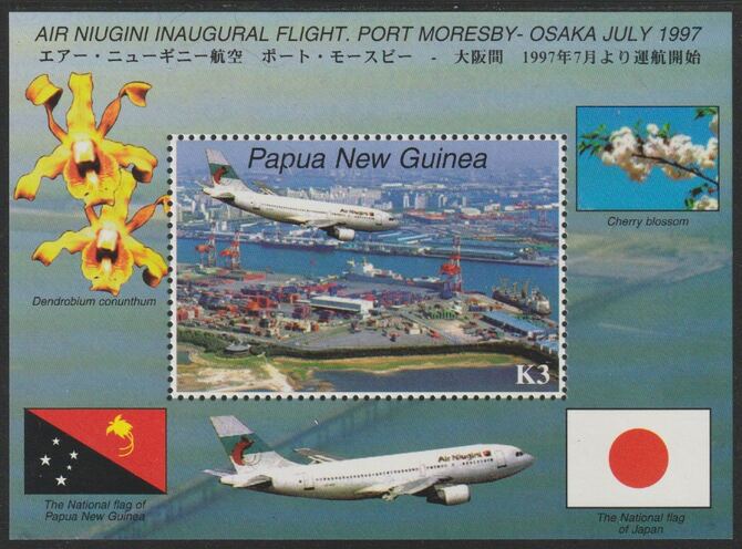 Papua New Guinea 1997 Inauguration of Port Moresby to Osaka  Flight perf m/sheet unmounted mint, SG MS820, stamps on , stamps on  stamps on aviation, stamps on  stamps on flags