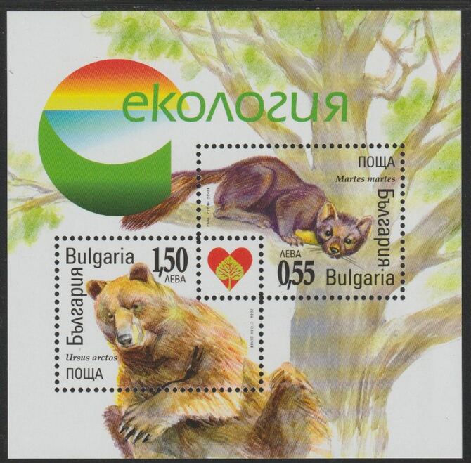 Bulgaria 2006 Ecology perf m/sheet containing two values unmounted mint, SG MS4575, stamps on animals, stamps on marten, stamps on bears