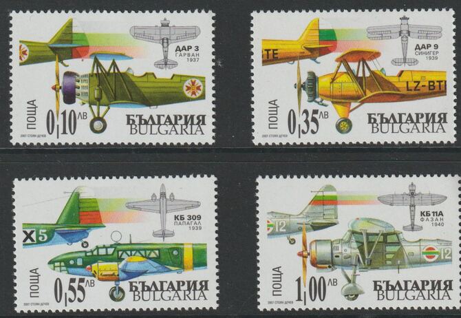 Bulgaria 2007 Military Aircraft perf set of 4 unmounted mint, SG 4626-29, stamps on aviation