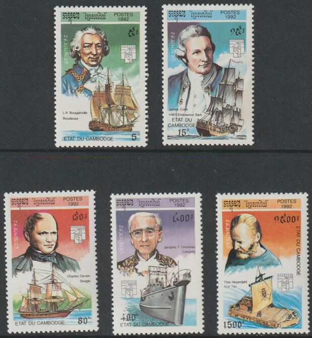 Cambodia 1992 Genova 92 Thematic Stamp Exhibition - Explorers perf set of 5 unmounted mint SG 1253-57, stamps on stamp exhibitions, stamps on explorers, stamps on ships, stamps on cook, stamps on darwin, stamps on 