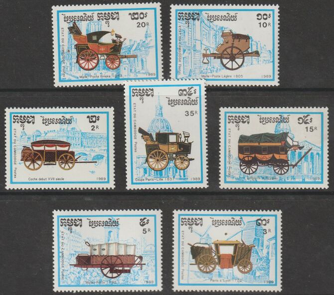 Cambodia 1989 Coaches perf set of 7 unmounted mint, SG 1020-26, stamps on coaches, stamps on transport