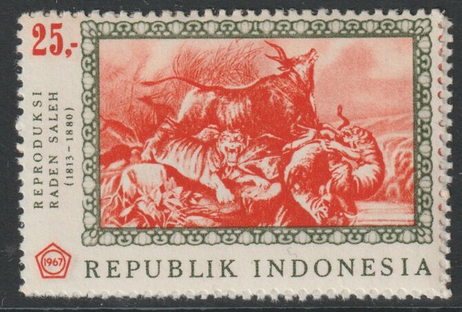 Indonesia 1967 Paintings by Raden Saleh perf set of 2 unmounted mint  SG1175-76, stamps on fire, stamps on arts, stamps on 