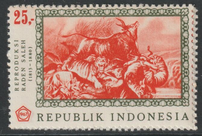 Indonesia 1967 Paintings by Raden Saleh perf set of 2 unmounted mint  SG1175-76, stamps on , stamps on  stamps on fire, stamps on  stamps on arts, stamps on  stamps on 