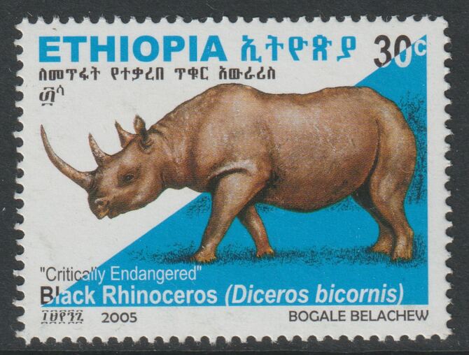 Ethiopia 2005 Black Rhino 30c unmounted mint , stamps on animals, stamps on rhinos