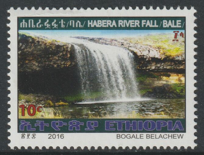 Ethiopia 2016 Habera River Falls 10c unmounted mint , stamps on birds, stamps on woodpeckers