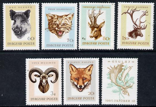 Hungary 1966 Hunting Trophies perf set of 7 unmounted mint, SG 2205-11, Mi 2255-61, stamps on hunting    animals        fox     boar    swine    deer, stamps on  fox , stamps on foxes, stamps on 