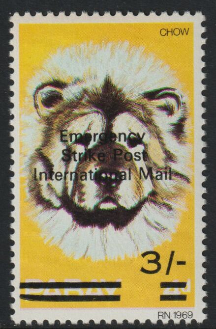 Pabay 1971 Strike Mail - Dogs - Chow perf 3s on 4d overprinted Emergency Strike Post International Mail unmounted mint , stamps on strike, stamps on dogs, stamps on postal