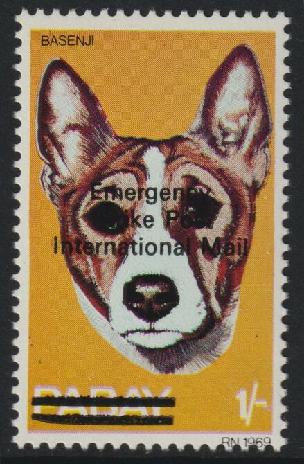 Pabay 1971 Strike Mail - Dogs - Basenji perf 1s overprinted Emergency Strike Post International Mail unmounted mint but slight set-off on gummed side, stamps on strike, stamps on , stamps on dogs, stamps on postal