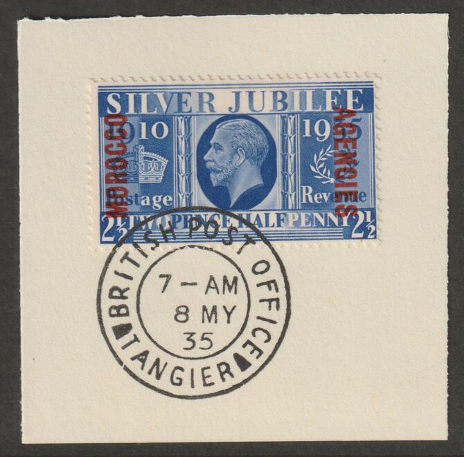 Morocco Agencies - British 1935 KG5 Silver Jubilee 2.5d on piece with full strike of Madame Joseph forged postmark type 84, stamps on , stamps on  kg6 , stamps on forgery, stamps on silver jubilee