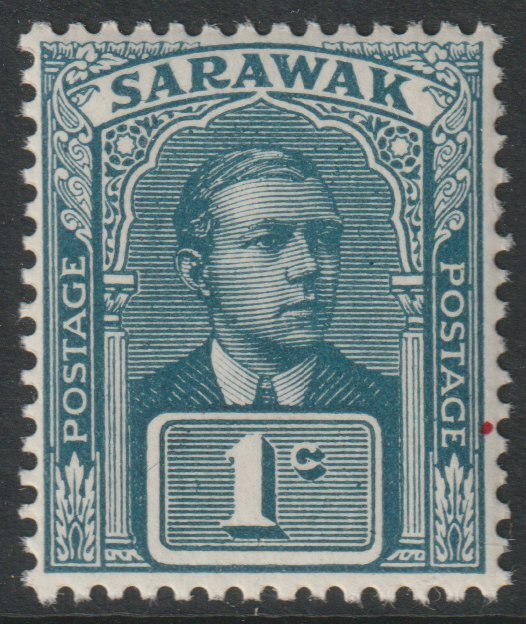 Sarawak 1918 Sir Charles Brooke unissued 1c slate-blue & slate  unmounted mint, SG 62 (Blocks available), stamps on , stamps on  kg5 , stamps on 