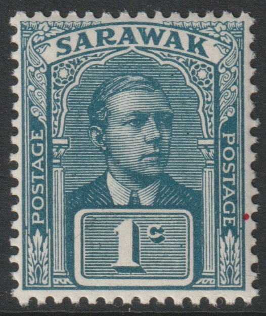 Sarawak 1918 Sir Charles Brooke unissued 1c slate-blue & slate  unmounted mint, SG 62 (Blocks available), stamps on , stamps on  stamps on , stamps on  stamps on  kg5 , stamps on  stamps on 