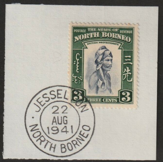 North Borneo 1939 Native 3c on piece with full strike of Madame Joseph forged postmark type 310, stamps on forgeries, stamps on  kg6 , stamps on cultures