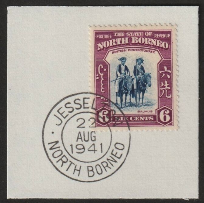 North Borneo 1939 Mounted Bajaus 6c on piece with full strike of Madame Joseph forged postmark type 310, stamps on forgeries, stamps on  kg6 , stamps on horses