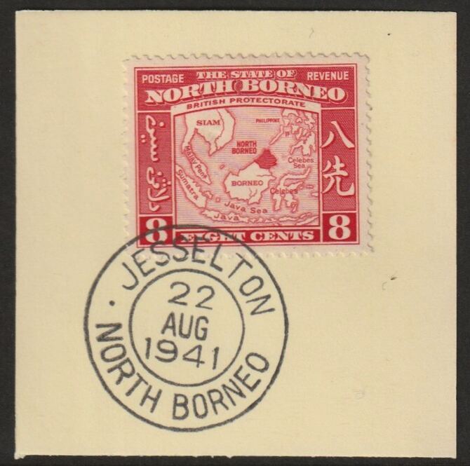 North Borneo 1939 Map 8c on piece with full strike of Madame Joseph forged postmark type 310, stamps on , stamps on  stamps on forgeries, stamps on  stamps on  kg6 , stamps on  stamps on maps