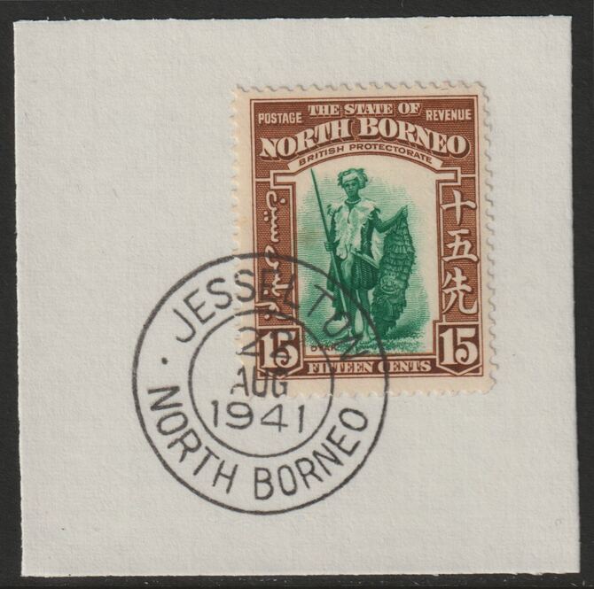 North Borneo 1939 Dyak 15c on piece with full strike of Madame Joseph forged postmark type 310, stamps on forgeries, stamps on  kg6 , stamps on cultures