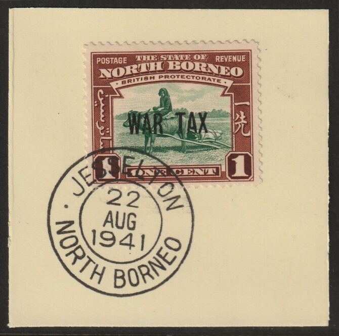 North Borneo 1941 WAR TAX overprinted on Buffalo Transport 1c on piece with full strike of Madame Joseph forged postmark type 310, stamps on , stamps on  stamps on forgeries, stamps on  stamps on  kg6 , stamps on  stamps on animals, stamps on  stamps on buffalo, stamps on  stamps on bison