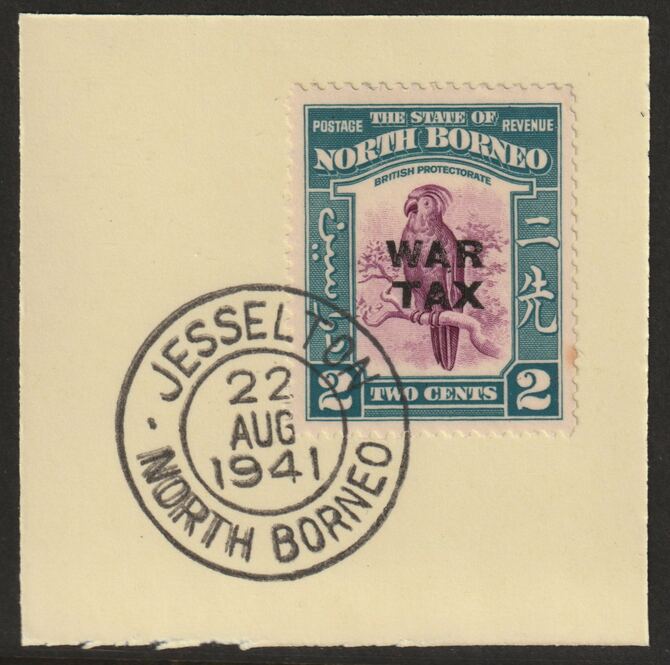 North Borneo 1941 WAR TAX overprinted on Cockatoo 2c on piece with full strike of Madame Joseph forged postmark type 310, stamps on , stamps on  stamps on forgeries, stamps on  stamps on  kg6 , stamps on  stamps on birds, stamps on  stamps on parrots