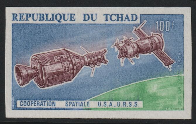 Chad 1975 Apollo-Soyuz Test Project 100f imperf from limited printing unmounted mint  as SG 416, stamps on space, stamps on apollo, stamps on soyuz