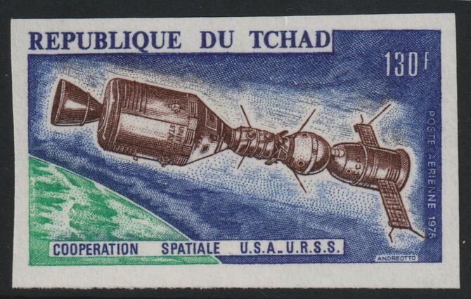 Chad 1975 Apollo-Soyuz Test Project 130f imperf from limited printing unmounted mint  as SG 417, stamps on space, stamps on apollo, stamps on soyuz