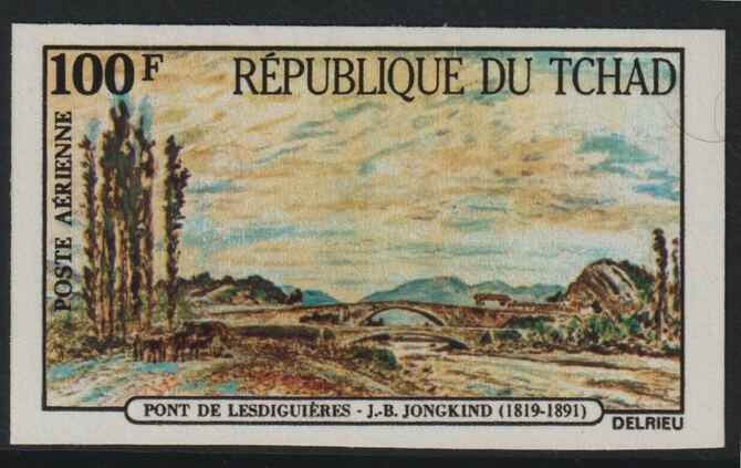 Chad 1976 Lesdiguieres Bridge 100f by Johan Bathold Jongkind imperf from limited printing unmounted mint  as SG 479, stamps on , stamps on  stamps on arts, stamps on  stamps on bridges