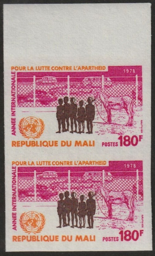Mali 1978 Anti-Apartheid Year 180f0f imperf pair from limited printing unmounted mint  as SG 625, stamps on , stamps on  stamps on anti apartheid, stamps on  stamps on racism, stamps on  stamps on 